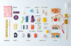 琴平神社お守り一覧