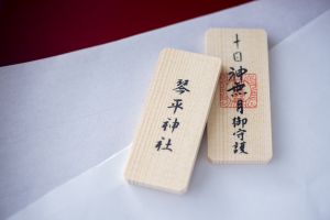 omamori2